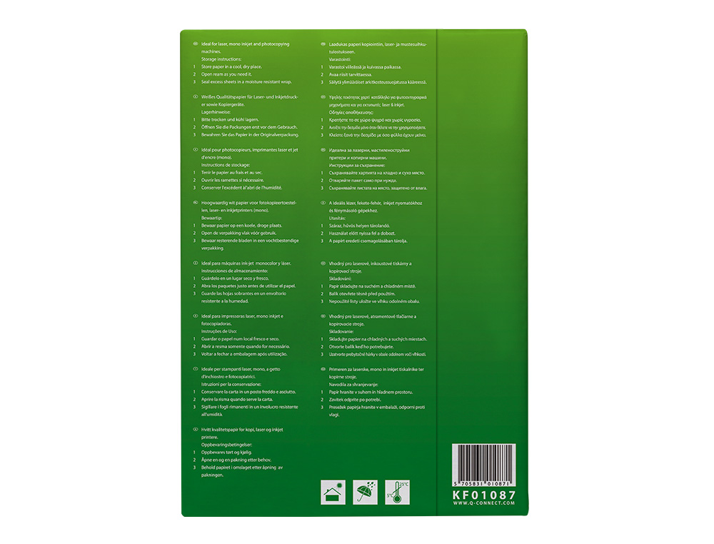 PAPIER Q-CONNECT A4 80G/M2 MULTIFONCTION ECONOMY 500     FEUILLES
